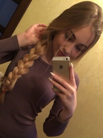Проститутка Ядвига